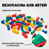 , , , 60 , 4   4 