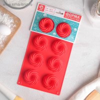 ����� ����������� ��� ������� ������ ��������� ����. ������, 28,5x17 ��, 8 �����, ���� �������