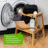     Synergetic, ,   , , 750 