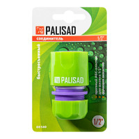  ,    1/2,  Palisad
