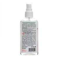  Udalix Ultra, 100 