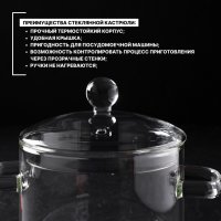     Magistro , 1,450 , 16,5x16 