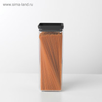   Brabantia Tasty+,  -, 2.5 