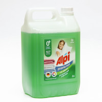     Grass Alpi, ,   , 5 