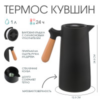  -  1 ,   24 , 24.5  12.5 , 