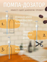 ����� ����� - ������� ��� ������, �����, ������������� 3 ��., (31-32 ��), 10 ��