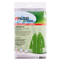- ,  S- Xxxl, 44 -60 Camping Palisad