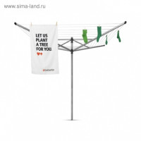    Brabantia Lift-o-matic, ,      , 50 