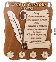 ��- 56/1 �������� ������������� ����