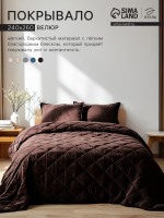 ��������� ������� 260 240�5 ��, �����, ����������