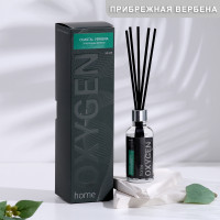   Oxygen Home "Coastal Verbena", 50 ,  