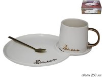  250          Lenardi