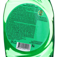 �������� ��� ����� ������ "Proffidiv", ������� ������, 450 ��