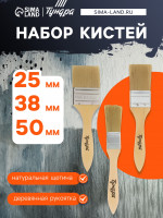   ,  ,  , 1-1.5-2 (25, 38, 50 )