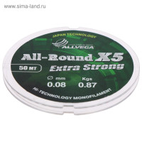   Allvega All-round X5,  0.08 ,  0.87 , 50 , 