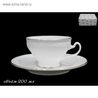    Lenardi Maria Gold, 200 