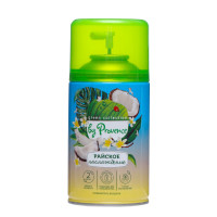   green Collection By Provence:     