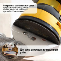 ���� ���������� ������������ ��� �������� ������, ���������������, 150 ��, �600, 5 ��.