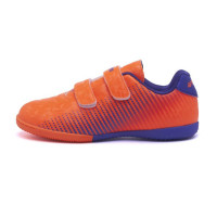   Atemi Sba-006 Indoor Kids, /,  30