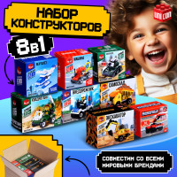    ,  8  1, 228 ,  