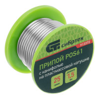   , D 1.5 , 25 , Pos61,    