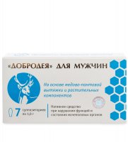 Med-03/13        