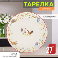   Country Life, 27 