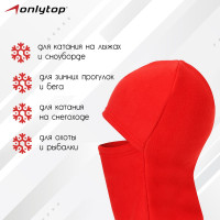   Onlytop, . S,  52-56 ,  