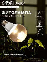    Luazon Lighting, , 60, E27, 15 , Ip44, 220 , 270, 