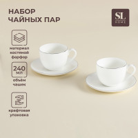   Sl Home , 240 ,  2 .,  , 