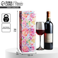 ����� ���������� �������������� ��� �������, ��������, ������ � �������, 13 � 36 � 10 ��