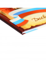 ������� ������������� ��� 1-11 �������, ���������-3, ������� ������� 7��, ��������� ���������, 40 ������