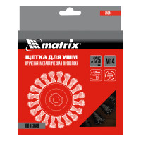    125 , 14, ,   0.8  Matrix