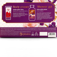    Rose Iris,    295      200 , Floral & Beauty By Ural Lab