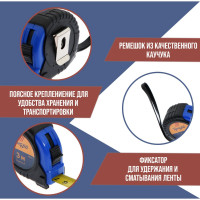 ������� ������, ������������ ������, 7.5 �   25 ��