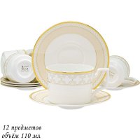 �������� ����� 12��. 110 �� �������� � ���������� �������� �������� ������ Lenardi