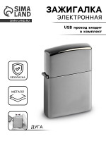  , , Usb, 5.6 3.8 1.3 