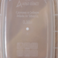    , 3 : 380 , 0,8 , 1,5 