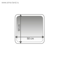     Stadion,  , 5050 