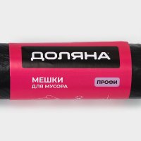 ����� ��� ������ ������ ������, 30 �, 49x60 ��,10 ���, ���, 20 ��, ���� ������, ����