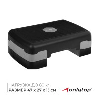 ����-��������� Onlytop, 2-���������, 47x27x13 ��, �� 80 ��