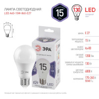    Standard , 15 , 27, 1200 , 6000,   