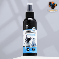     Premium    , 150 