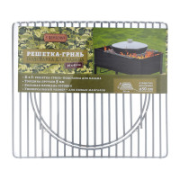 - Boyscout,    , , 4136 