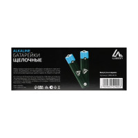   () Luazon, Aaa, Lr03-5bl,  , 5 