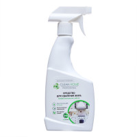   Clean Home, ,  , 500 