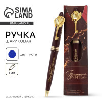 ����� ���������, ����������, �������, 1.0 �� �������� ��������