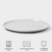  Luminarc Diwali Granite, D=32 , , 