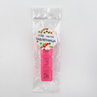 , 10 X 2,3 X 2,3 , 4 ,  