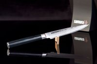      Samura Damascus Sd0071  125 